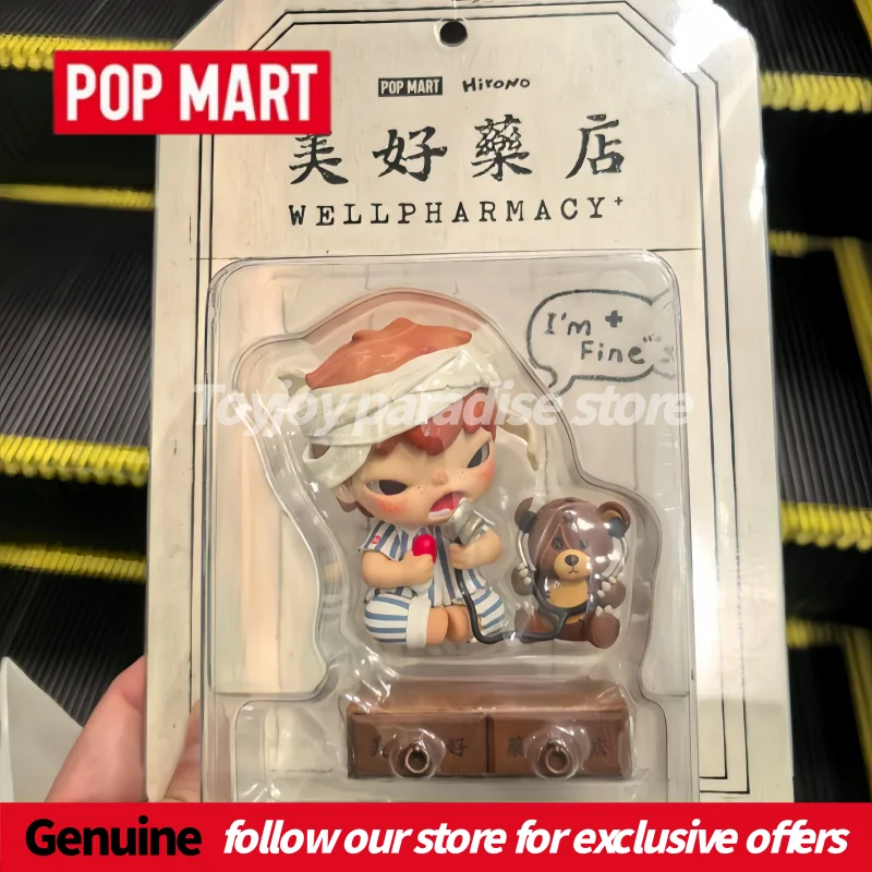 

New Authentic POP MART Hirono Well Pharmacy Series Cute Collection Figure Toy Hirono Little Hare Series Plush Doll As Gifts