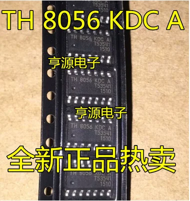 Free Shipping 30pcs TH8056 TH8056KDCA SOP14