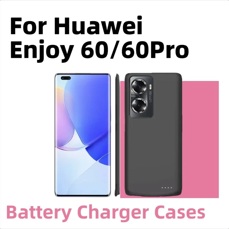 

Портативный внешний аккумулятор (Power Bank) для Huawei Enjoy 60/60 Pro: чехол-аккумулятор большой емкости