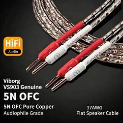 Viborg VS903 Flat Speaker Cable Pure Copper Hifi Audiophile Speaker Wire for Home Theater In-wall Under Carpet Banana Y Plug