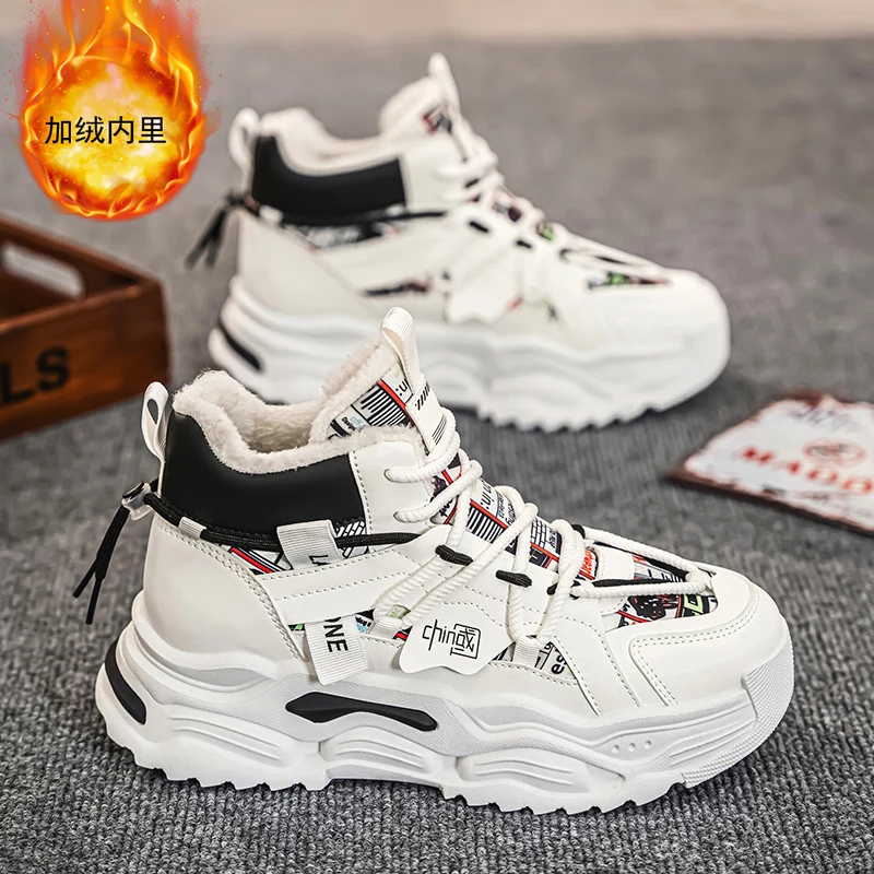 

2025 New Winter Warm Cotton Shoes, High-top Shoes, Casual and Versatile Outdoor Sports Men's Shoes, Snow Boots