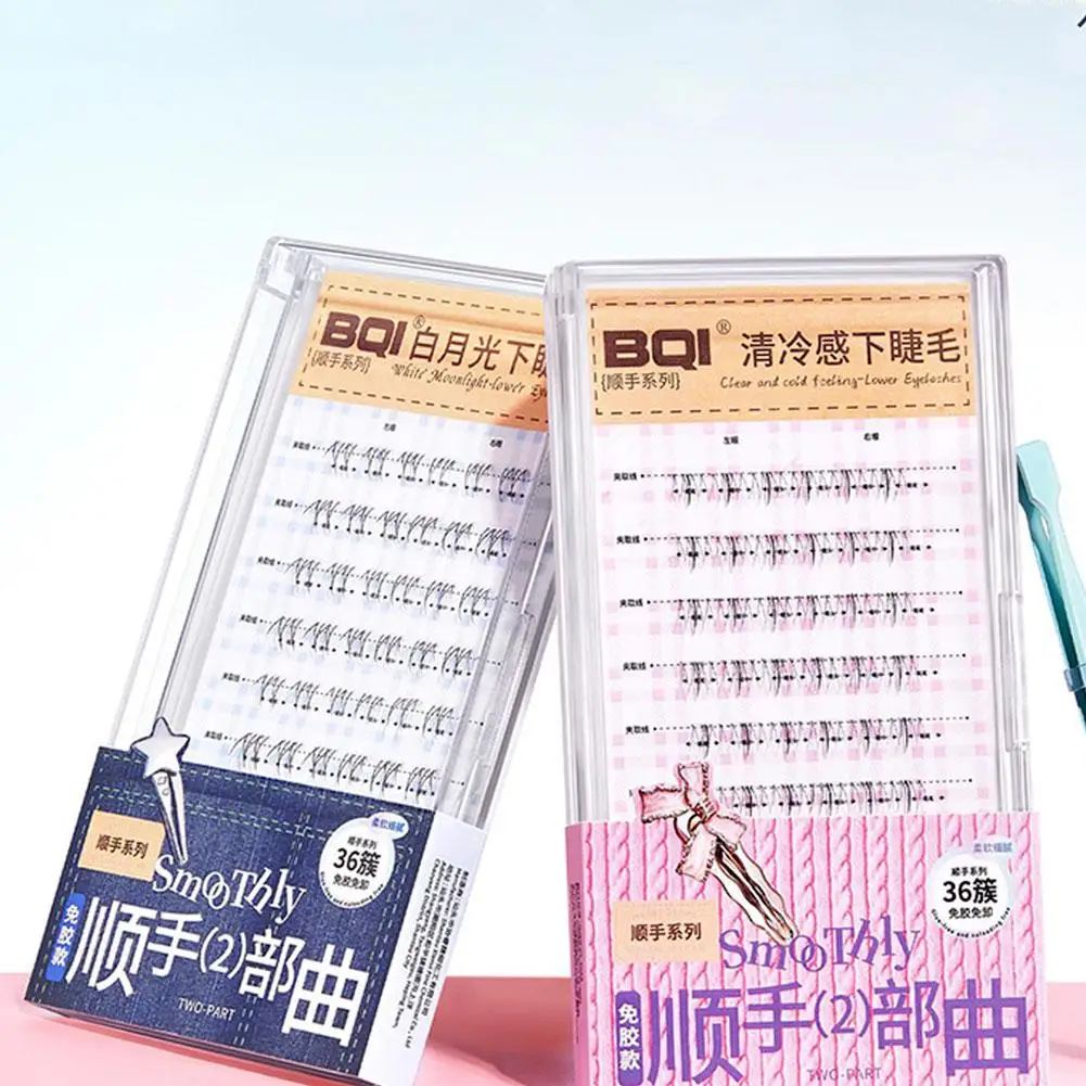 NEW グルーフリーラッシュ クラスター ゼロタッチ感覚・リキッドボンドまつげ 極薄シートシリーズ つけまつげ セグメントラッシュ