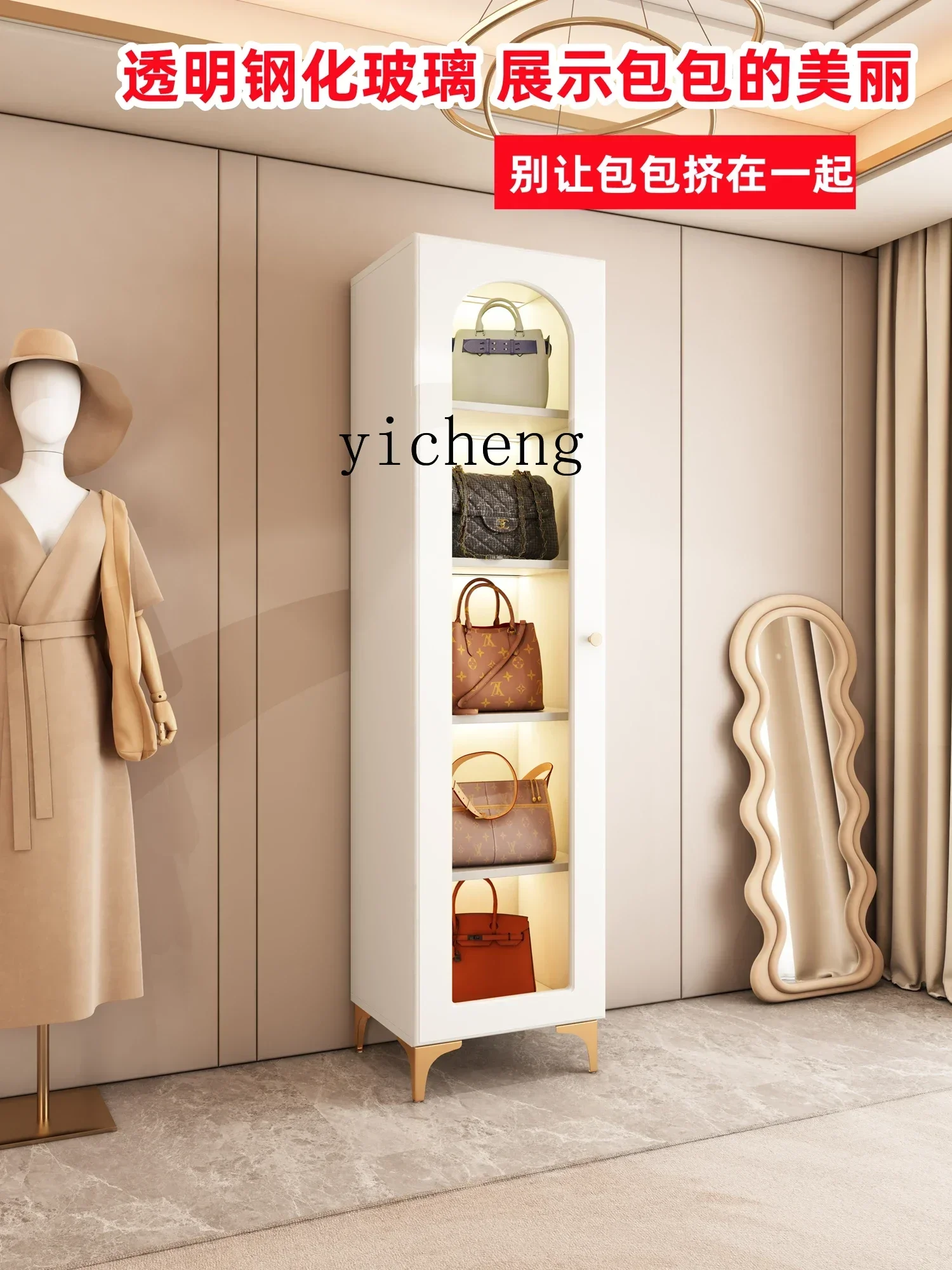 b9.21-Display Storage Cabinet Shelf Glass Door Home Bag Cabinet Floor Living Room