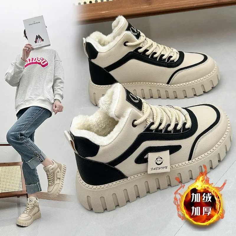 أحذية نسائية بيضاء جديدة متعددة الوظائف ونعل سميك وأحذية منخفضة من الأعلى أحذية رياضية كاجوال رائجة للغاية وأحذية إسفنجية #1