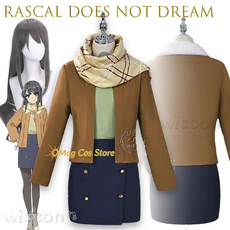 Halloween Costume S…