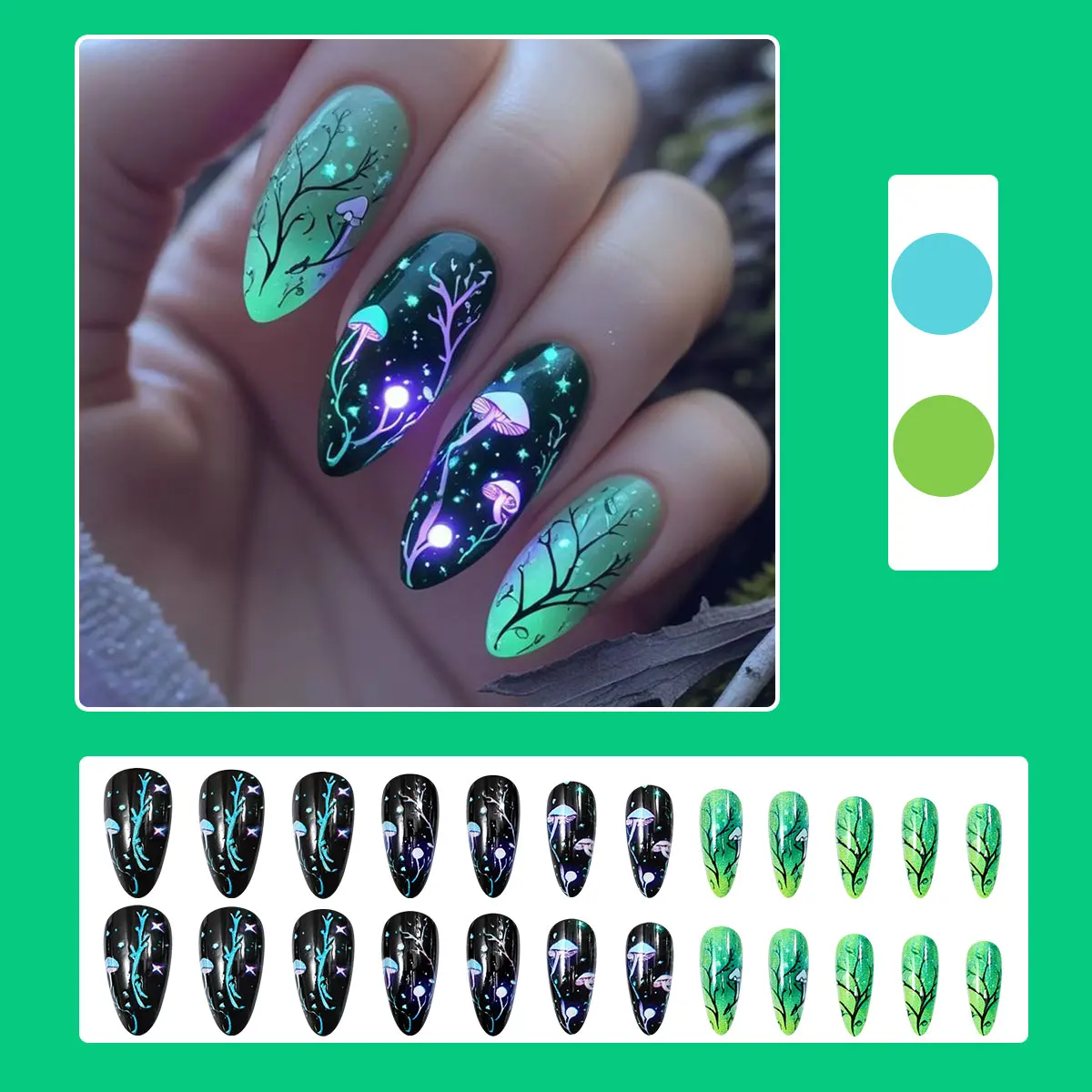 아몬드 프레스온 네일 버섯 모양 가짜 손톱 잎사귀 스머지 디자인 프레스온 네일 3D 탈부착 가능 풀커버 인조 손톱 팁