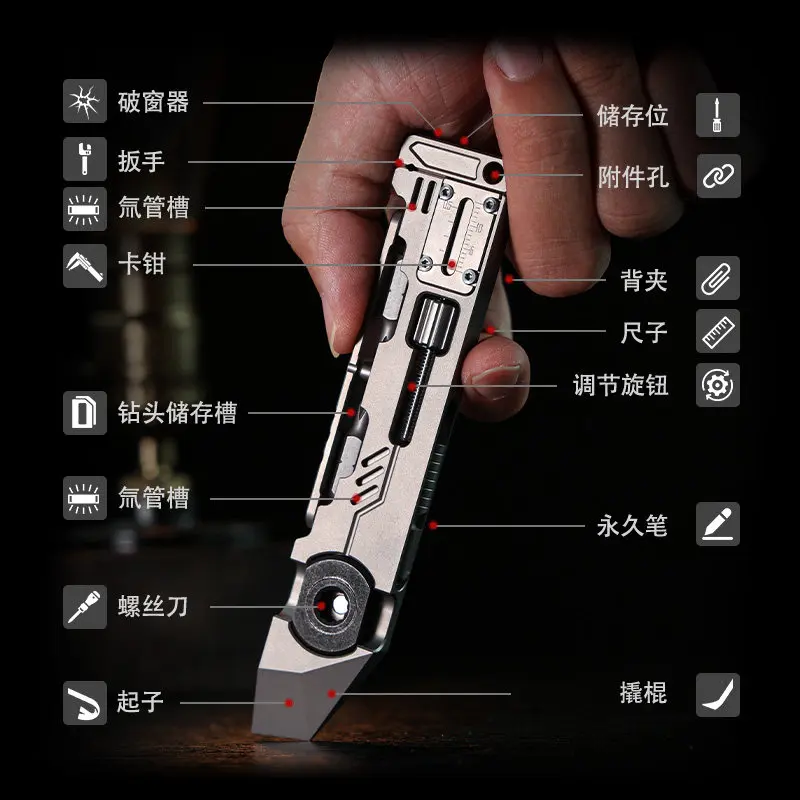 Titanium Alloy Pry Bar Ratchet Screwdriver Multifunctional EDC Telescopic Wrench Caliper Batch Head Storage Tool