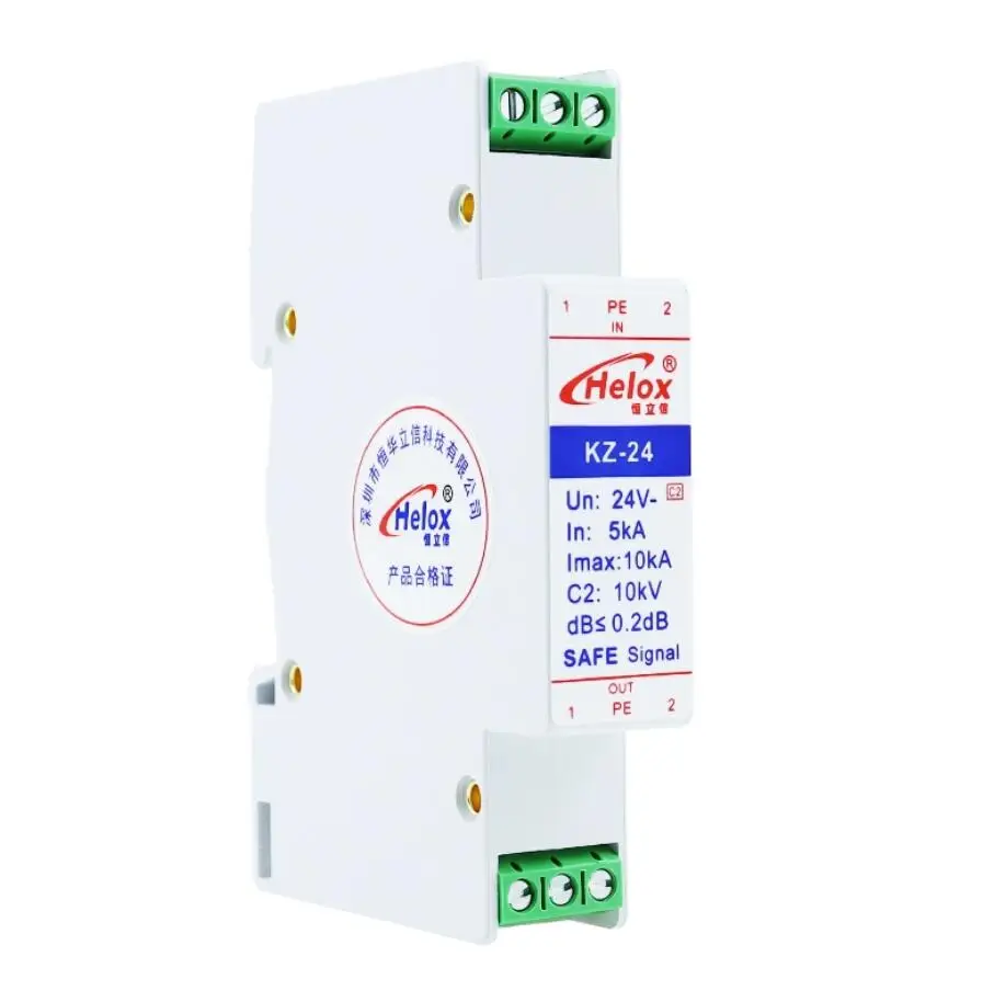 Pararrayos de señal de fuego, 5v, 12V, 24v, 110v, control industrial CAN PLC, protector de sobretensiones, tipo C2