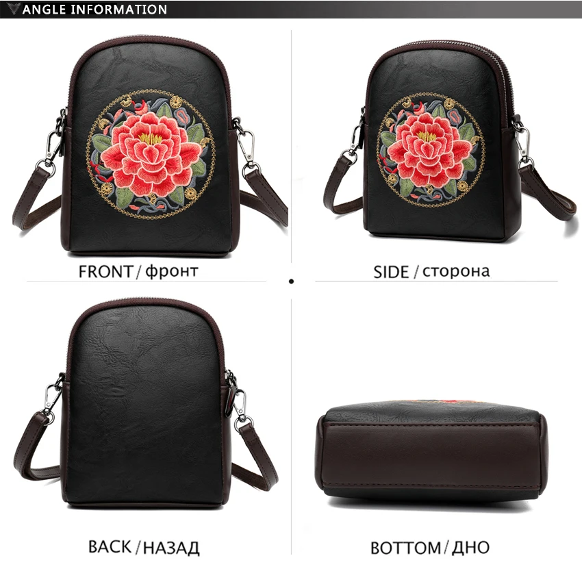 Retro Phone Pocket Women Shoulder Bag Fashionable Designer Coin Purse High-quality Embroidered Chinese Style Diagonal Cross Bag