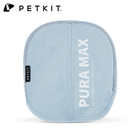 PETKIT Cat Litter Box Automatic Toilet Magnetic Suction Dust Proof Door Curtain To Reduce Sand for PURA MAX Sandbox Accessories