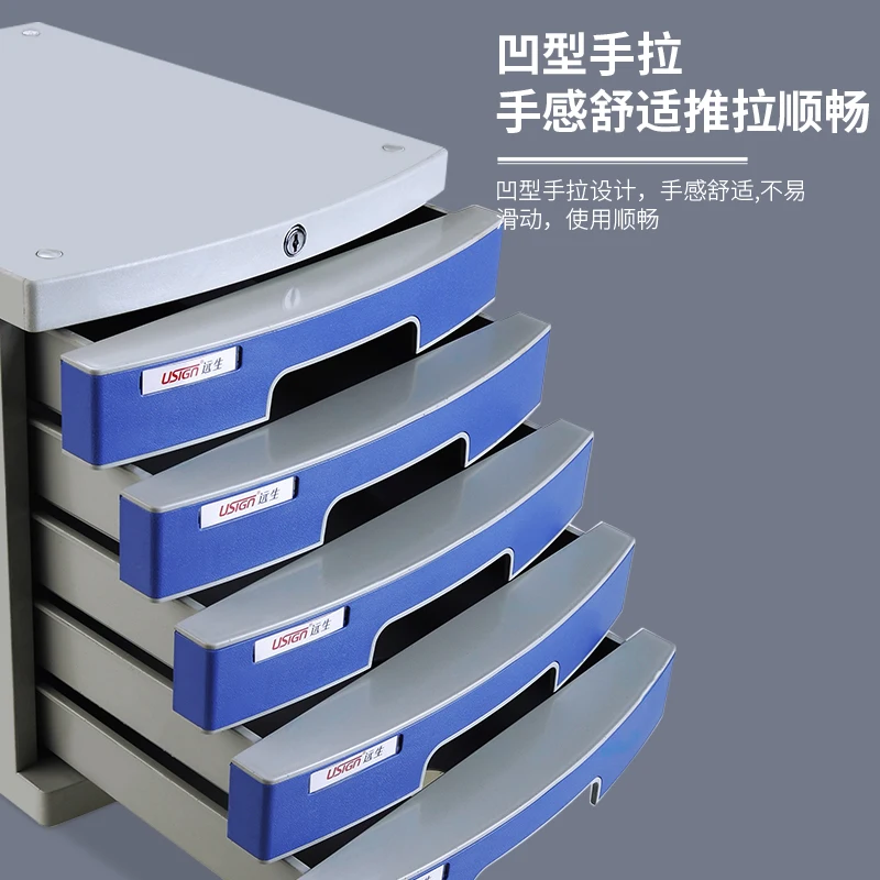 Office plastic file cabinet with lock a4 drawer data cabinet three-layer file sorting storage