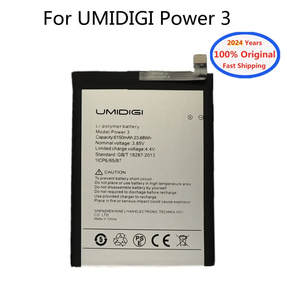 

2024 Years High Quality 6150mAh UMI Original Battery For Umidigi Power 3 Power3 Phone Replacement Battery In Stock + Tools