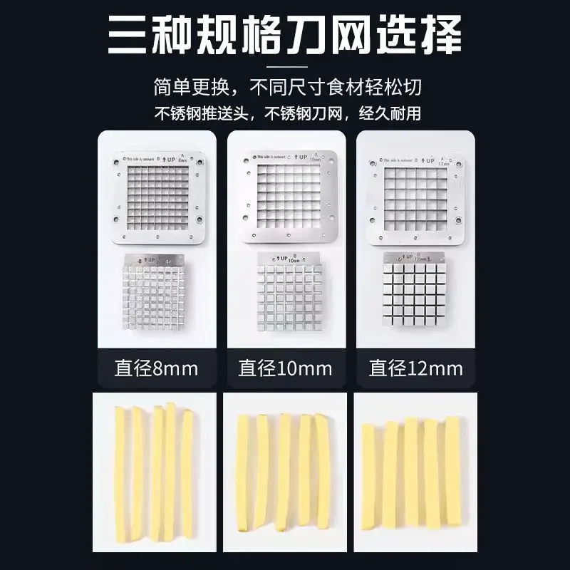 Electric potato cutting machine Commercial automatic potato frying machine Cucumber radish lettuce sweet potato cutting long