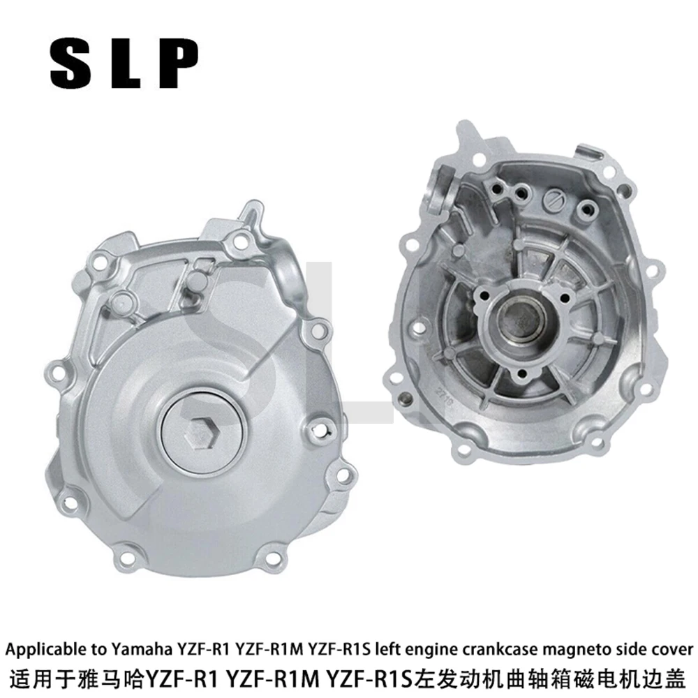 Applicable to Yamaha YZF-R1 YZF-R1M YZF-R1S left engine crankcase magneto side cover