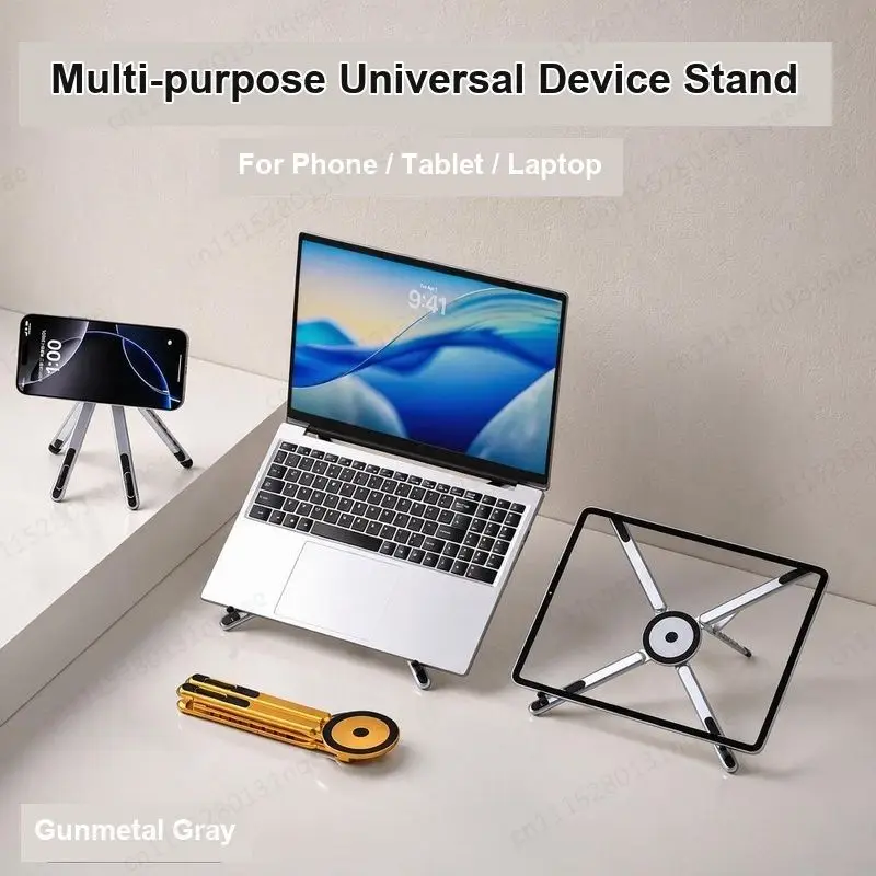 Aluminum Alloy Magnetic Suction Three-in-one Bracket, Phablet Phone Notebook Universal Portable Folding Desktop Bedside