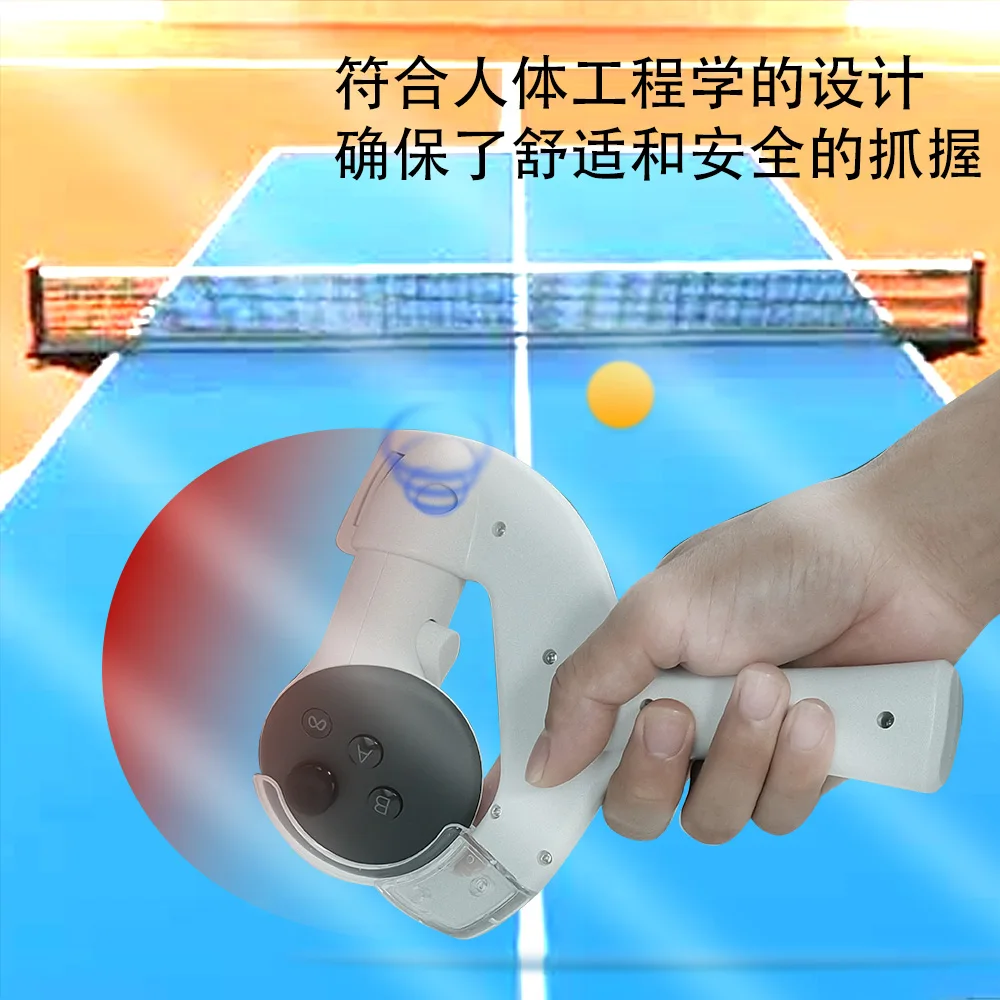 قبضة مضارب تنس الطاولة ، مضرب كرة الطاولة ، ميتا كويست 3 ، ABS والكمبيوتر ، اكسسوارات Vr