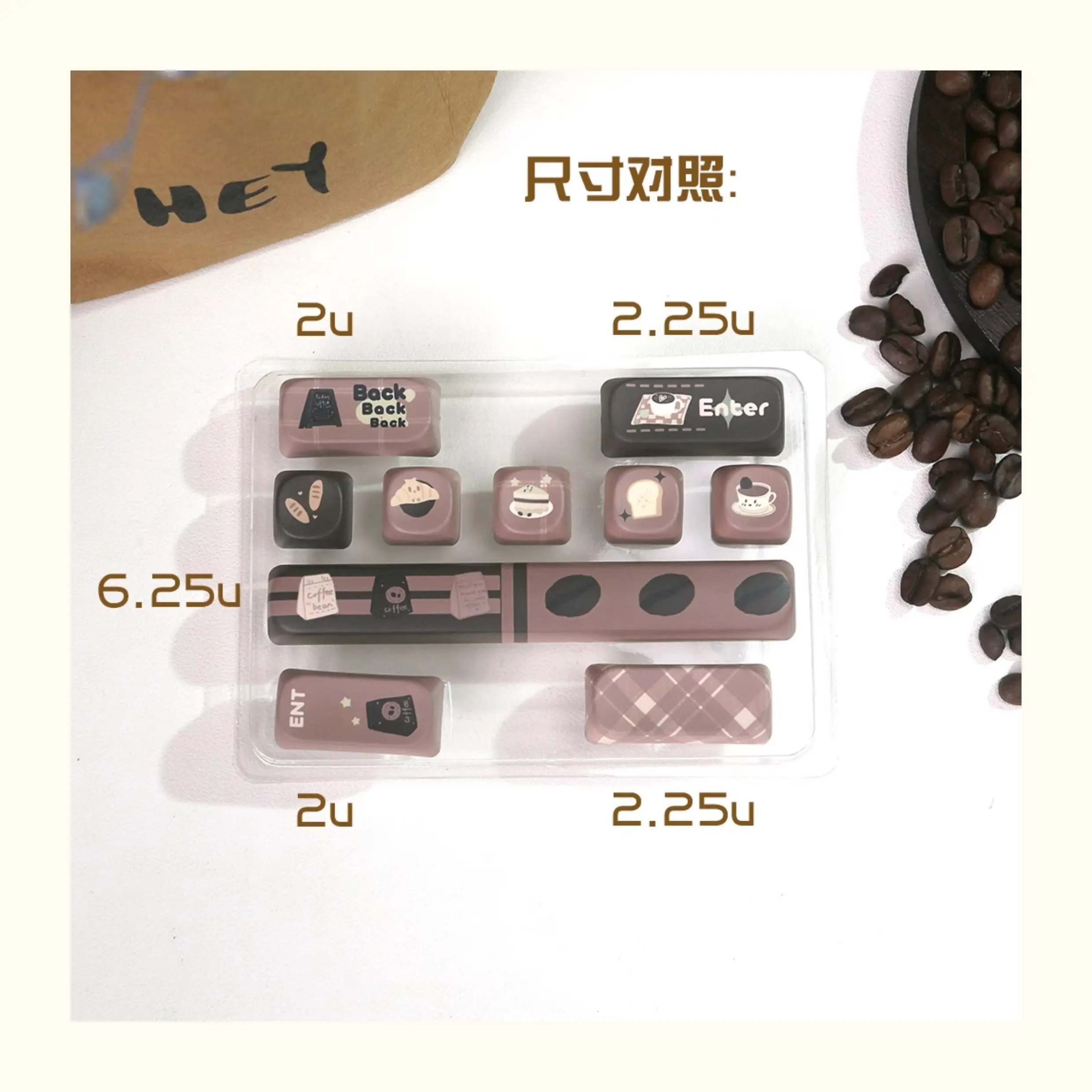 10PCS Cute Coffee Bakery PBT Keycaps Set Chocolate Brown Enter Arrow Keycap Set for Mechanical Keyboard Custom