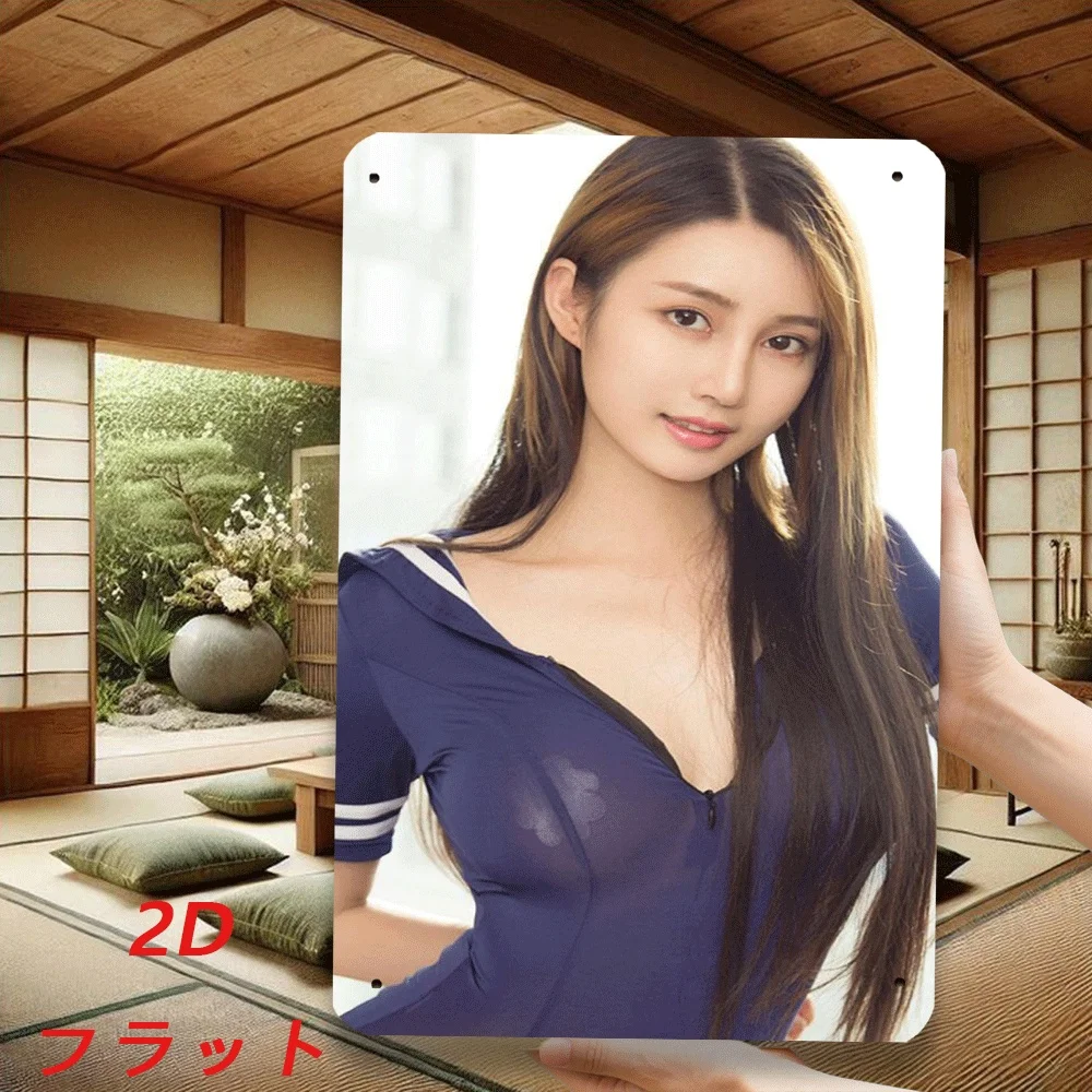 HD Metal Tin Sign, Beautiful Asian Girl in Navy Sailor Outfit Vintage Metal Poster, Aesthetic Wall Art Decor for Home Bar Man Ca