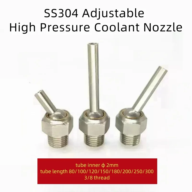 3/8" ID2 80/100/120/150/180/200/250/300mm Stainless Steel Lathe Tool Tower Water Cooling Adjustable High Pressure Coolant Nozzle