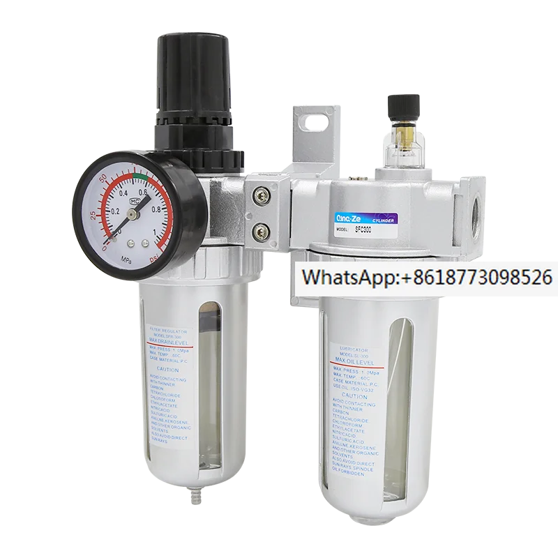 

SFR200 duplex SL oil-water separation gas source treatment air filter pressure regulating valve SFC200/300/400