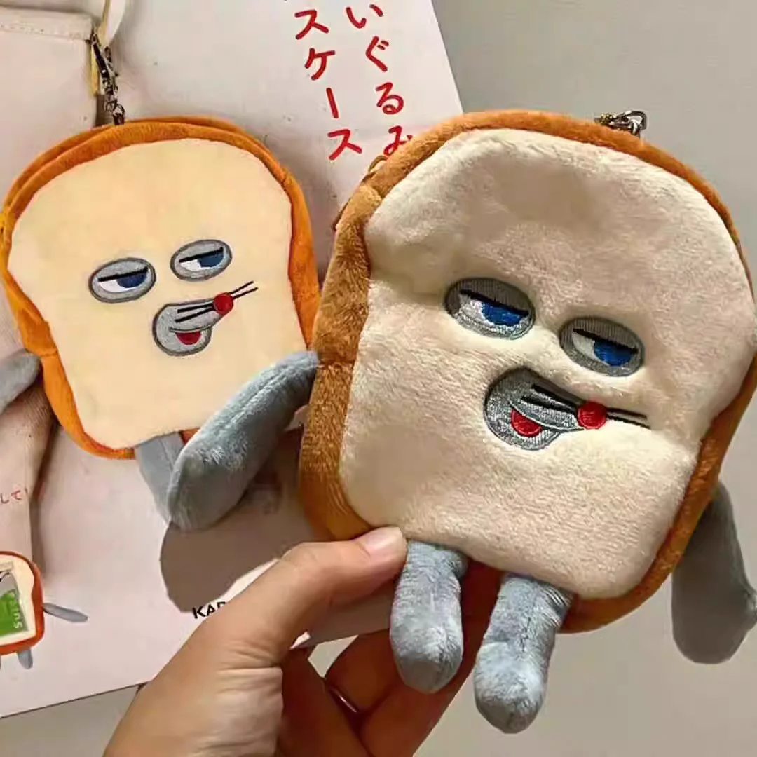 

Funny Thief Rat Gray Mouse Bread Coin Bag Card Purse Small Pendant Doll Soft Plush Toy Girl Boy Birthday Christmas Gift 1pc