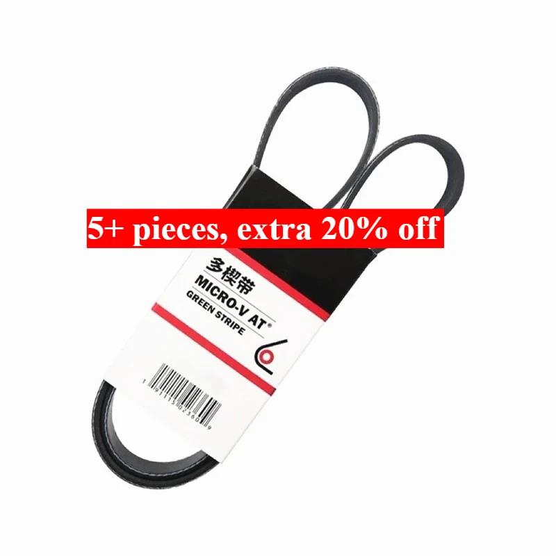 6PK1768 6PK1770 6PK1775 6PK1780 6PK1790 6PK1791 6PK1795 6PK1800 6PK1805 6PK1807 6PK1808 USA MICRO-V Car Engine Generator Belt