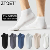 6 pares de calcetines de algodón peinado de alta calidad para hombre, calcetines cortos transpirables a prueba de olores y antibacterianos para negocios, primavera y verano