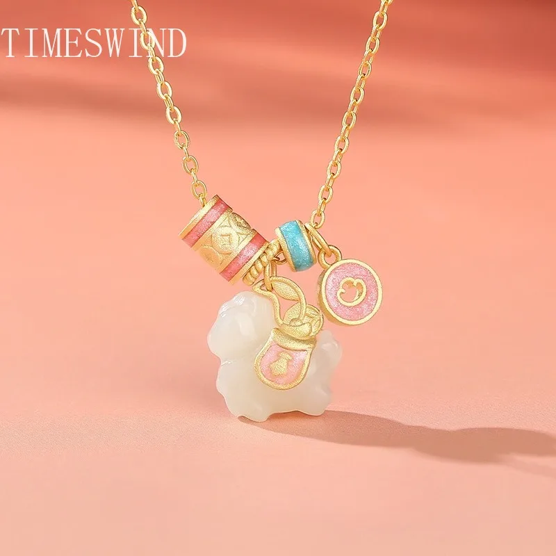 

TIMESWIND Natural Original Jade White Small Horse Enamel Coin Wealth Women Necklace Fine Jewelry with Certificate