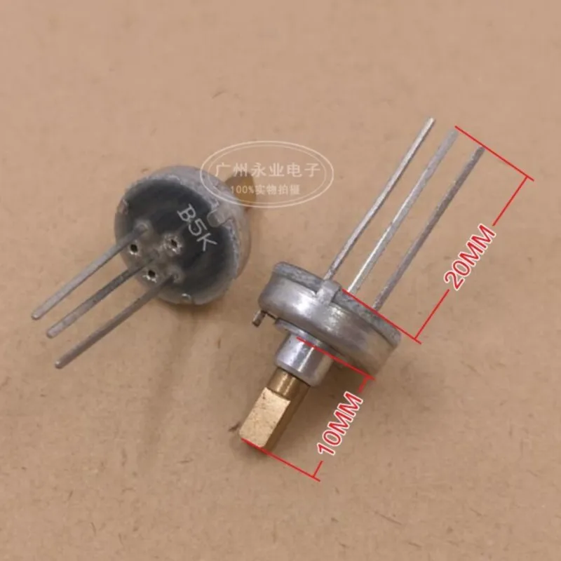 3 Piece Diameter 13…