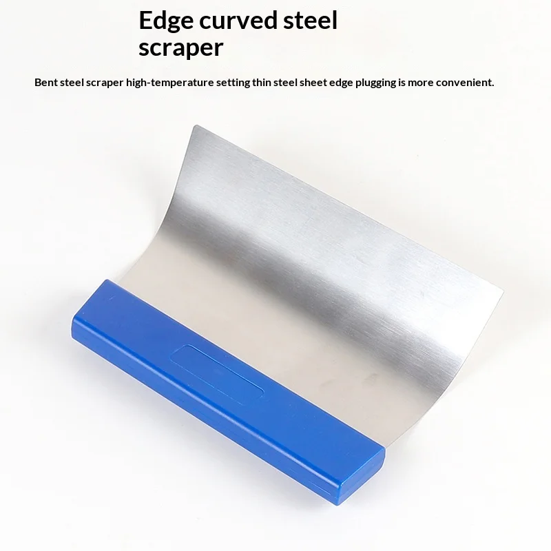 1Pc Stainless Steel Curved Squeegee Tool for Car Window Tint Film Application for Bubble Removal, Edge Tucking & Film Smoothing