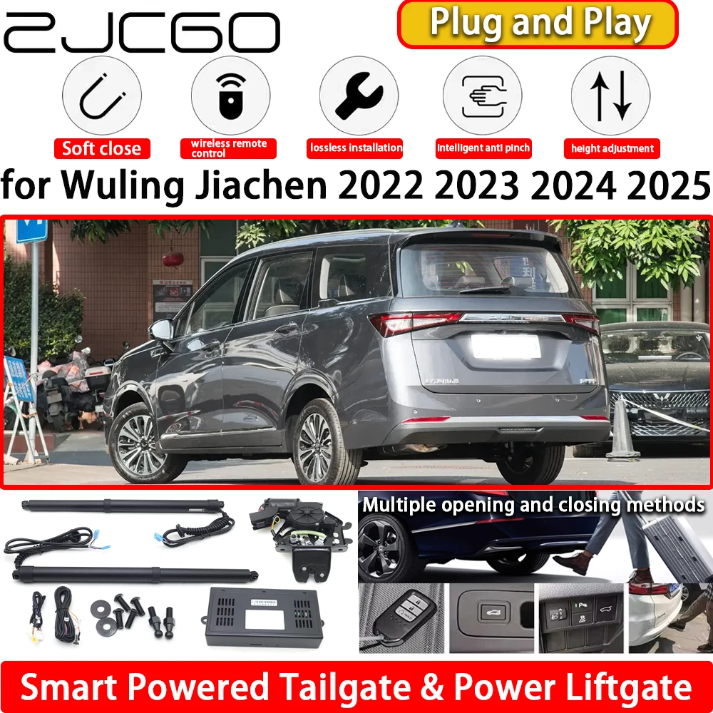 

for Wuling Jiachen 2022 2023 2024 2025 Automatic Electric Powered Tailgate Power Liftgate Tail Gate Lift Kit System Plug & Play