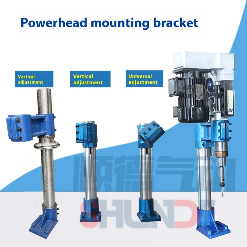 Вертикальный/универсальный монтажный кронштейн с регулируемой высотой для автоматической головки сверления и нарезания резьбы 74/3P