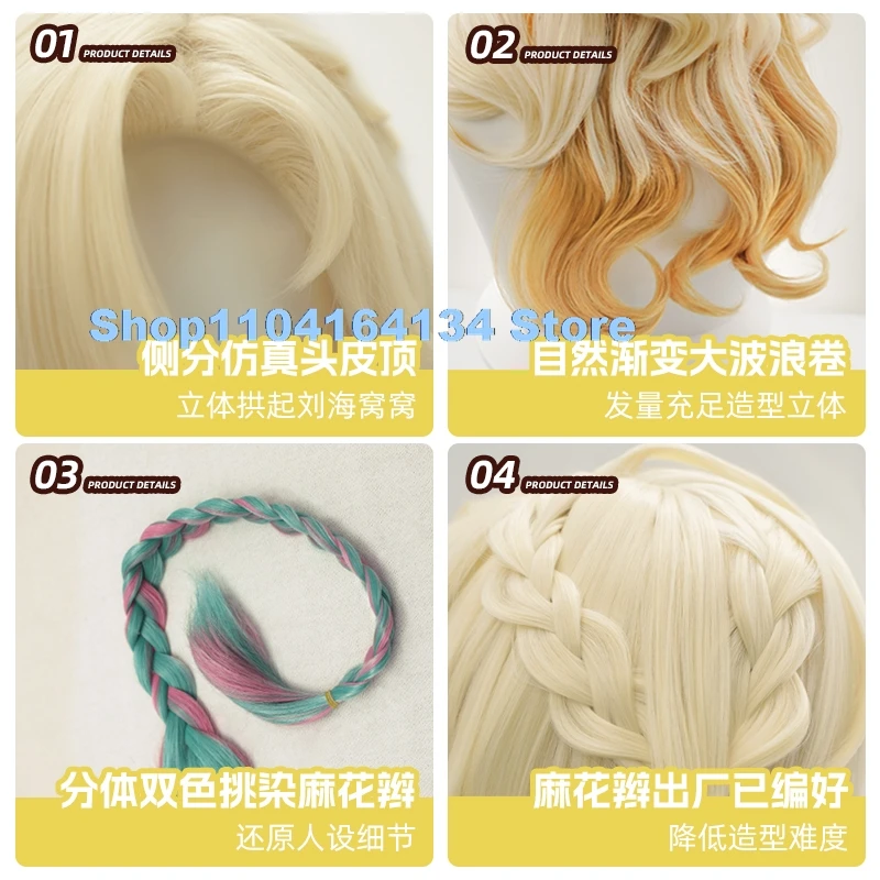 Pré-venda xilonen peruca jogo genshin impacto cosplay peruca feminina 62cm cabelo longo natlan xilonen cosplay peruca livre boné dia das bruxas