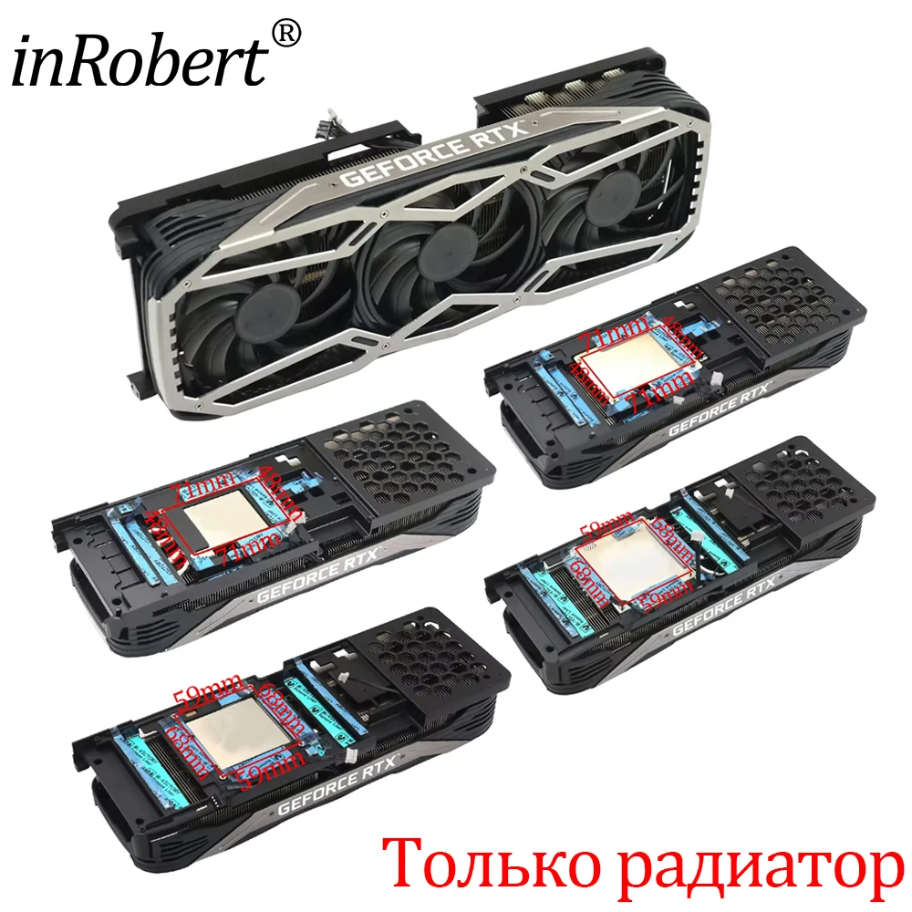 

Для Gainward/PNY/Leadtek RTX3060Ti RTX3070 RTX3070Ti RTX3080 RTX3080Ti RTX3090 Сменный радиатор для видеокарты