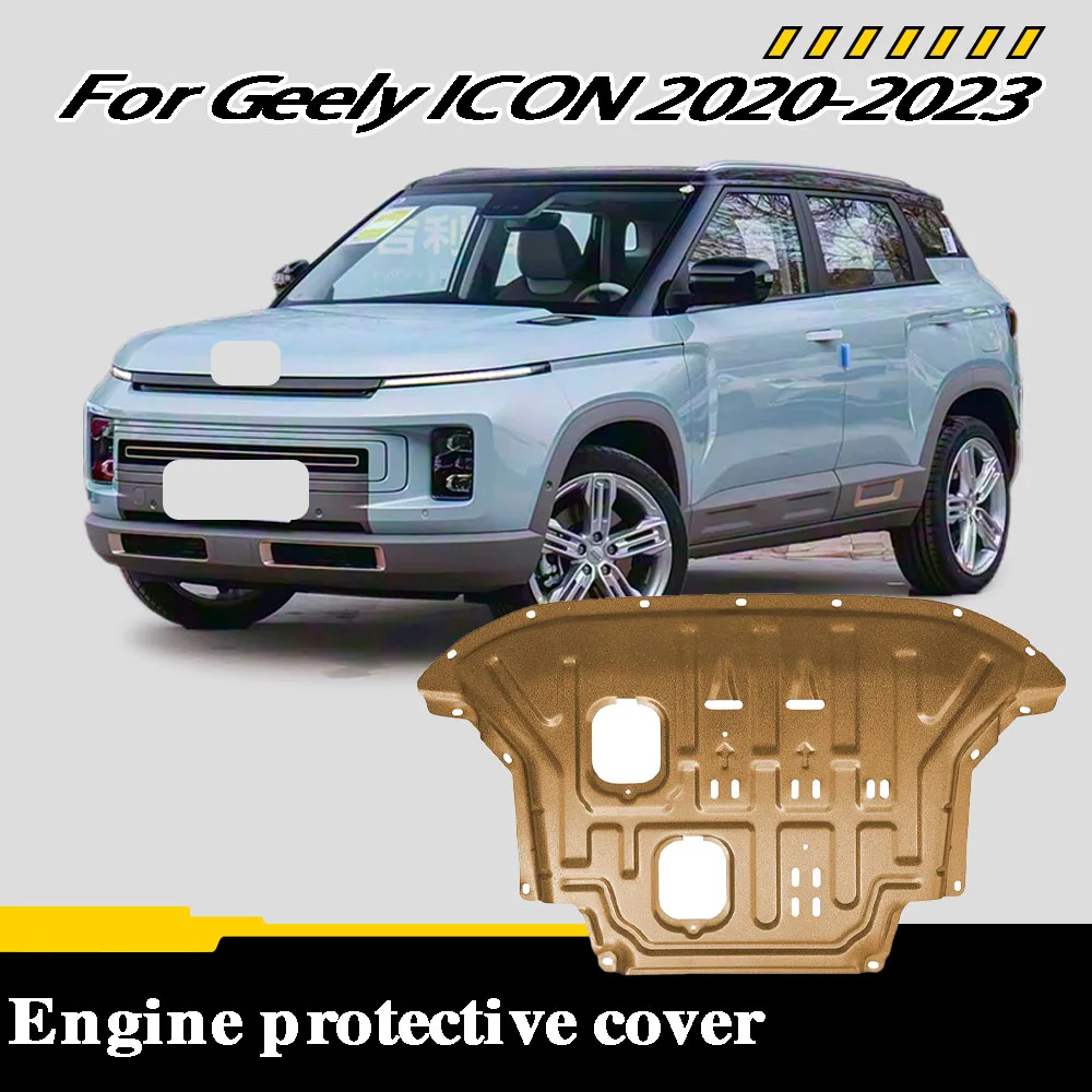 

Car Accessories Under Engine Guard Mudguard Board Splash Shield Mud Fender Plate Panel For Geely ICON 2020-2023 1.5T