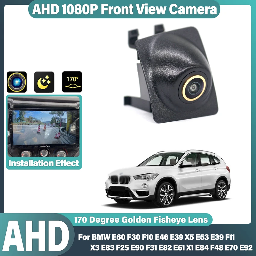 ahd-hd-1080p-車載フロントカメラ-bmw-e60-f30-f10-e46-e39-x5-e53-e39-f11-x3-e83-f25-e90-f31-e82-e61-x1-e84-f48-e70-e92用