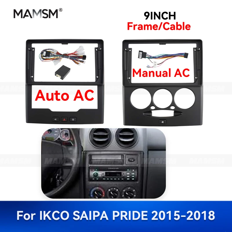 

MAMSM 9-дюймовый мультимедийный GPS-плеер Android Auto для IKCO SAIPA PRIDE 2015-2018 с рамкой, проводкой и комплектом для установки в автомобиль