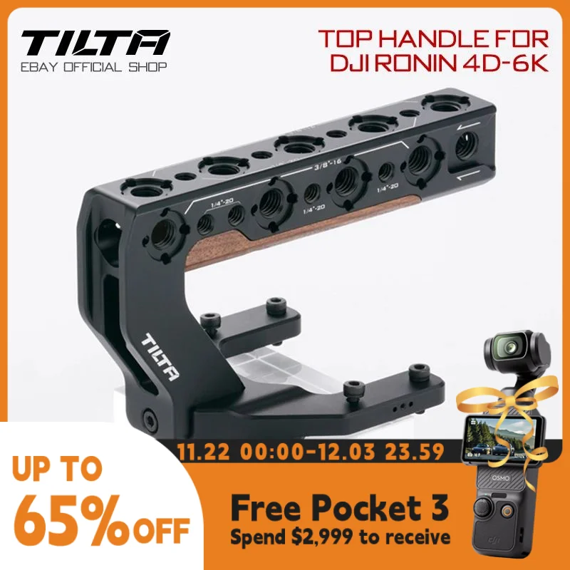 TILTA ES-T09-TH Верхняя ручка для DJI Ronin 4D