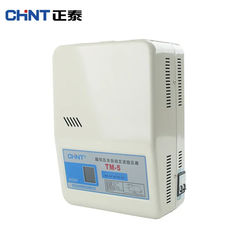 Zhengtai TM-5 voltage regulator 220v automatic household 5000W single-phase AC voltage regulator