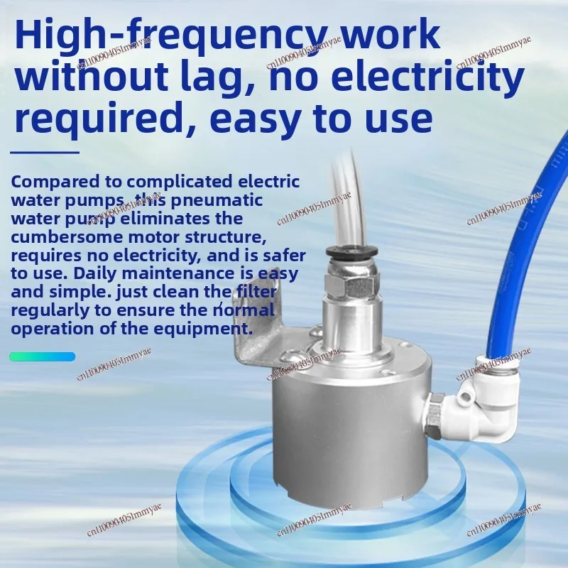Miniature pneumatic suction pump, small flow pneumatic suction pump, vacuum cleaner