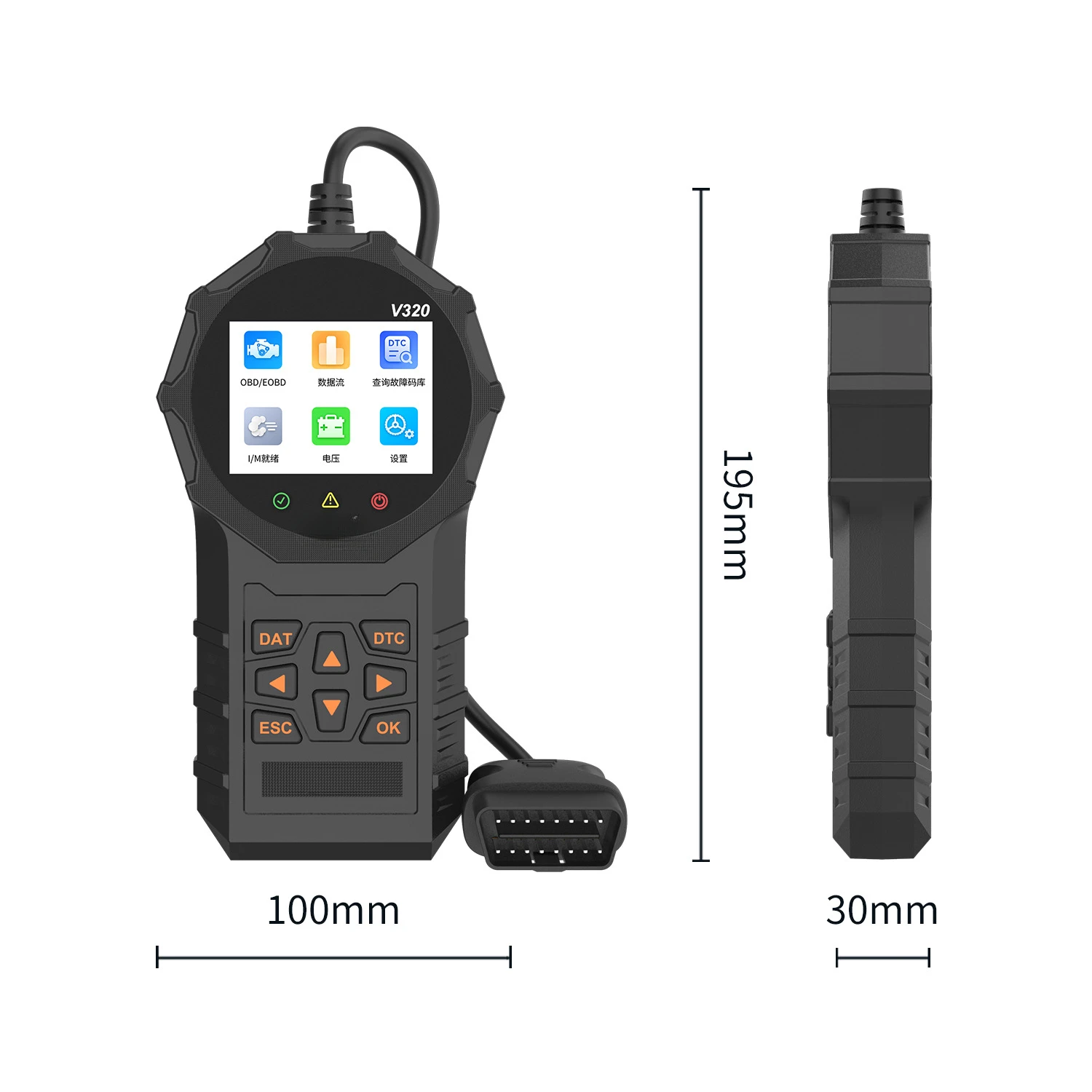 Handheld multifunctional car diagnostic instrument code reader V320 color screen with Chinese handheld code reader card