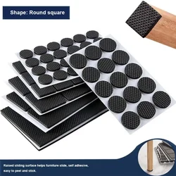 5~80pc Rubber Pads For Chair Legs Anti Slip Mat Bumper Damper Non-Slips Round Square Self Adhesive Table Feet Protector Hardware