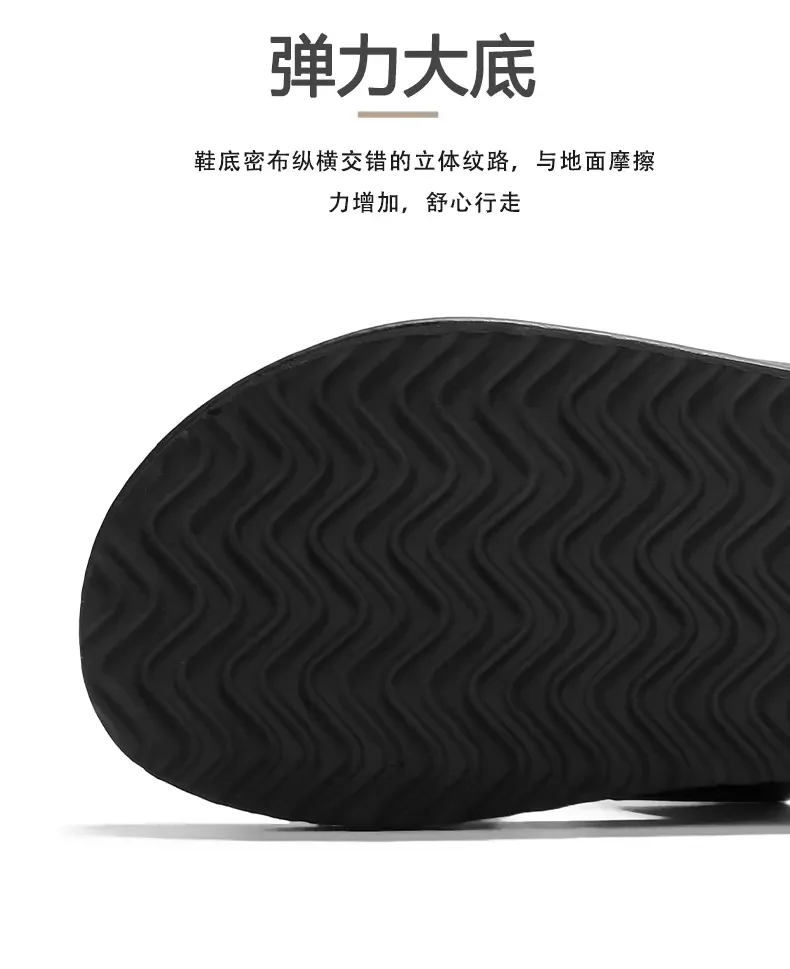 Men's One Strap Roman Sandals Slippers, Cross Border Fashion Casual Slides Plus Size Large Size Outdoor Shoes
