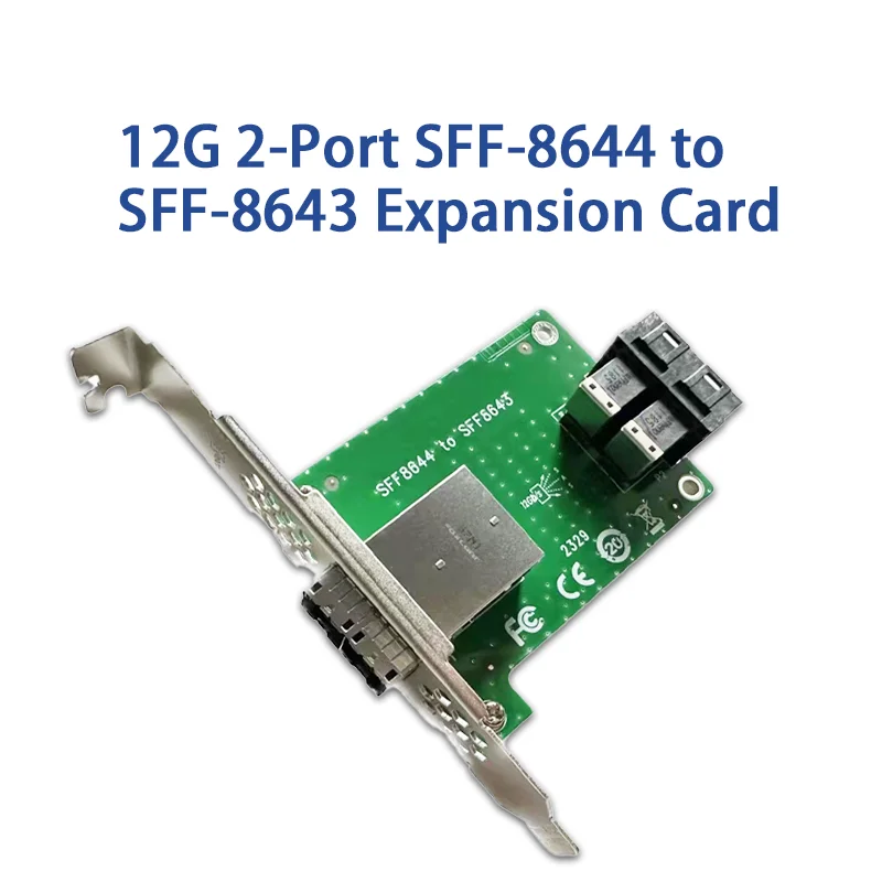 12G 2-Port SFF-8644 to SFF-8643 Expansion Card XIC4383