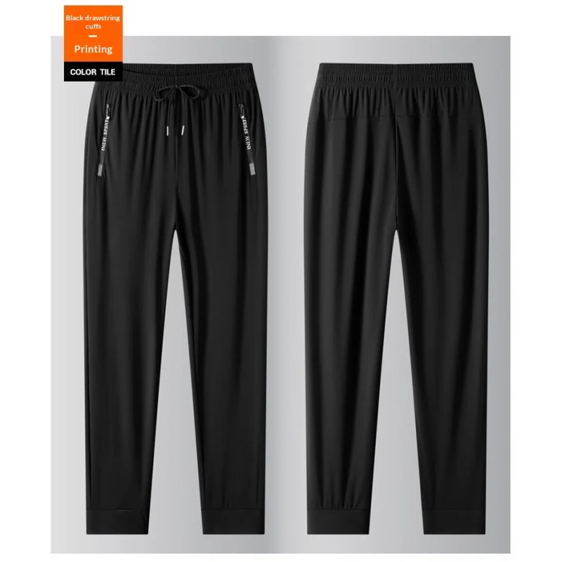 Men's Ice Silk Casual Pants Summer Quick Dry Lightweight Joggers with Zipper Pockets Elastic Waist Sports Trousers for Running F - Image 6