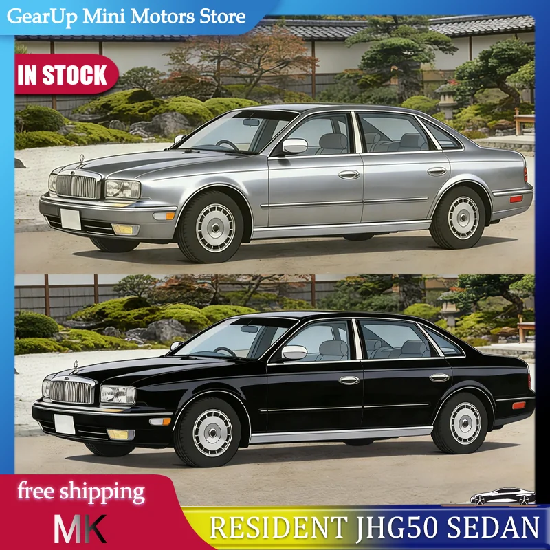 nuovo-in-stock-modellino-mk-miniatures-1-64-nissan-president-jhg50-sedan-in-lega-edizione-limitata-hec-2026-regalo-giocattolo