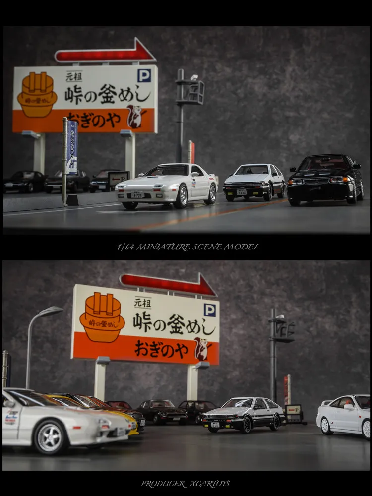 XCARTOYS Car Toys For Boys Japanese Street View Kettle Single-storey Parking Lot Japanese Scene Without Lights Holiday Gifts