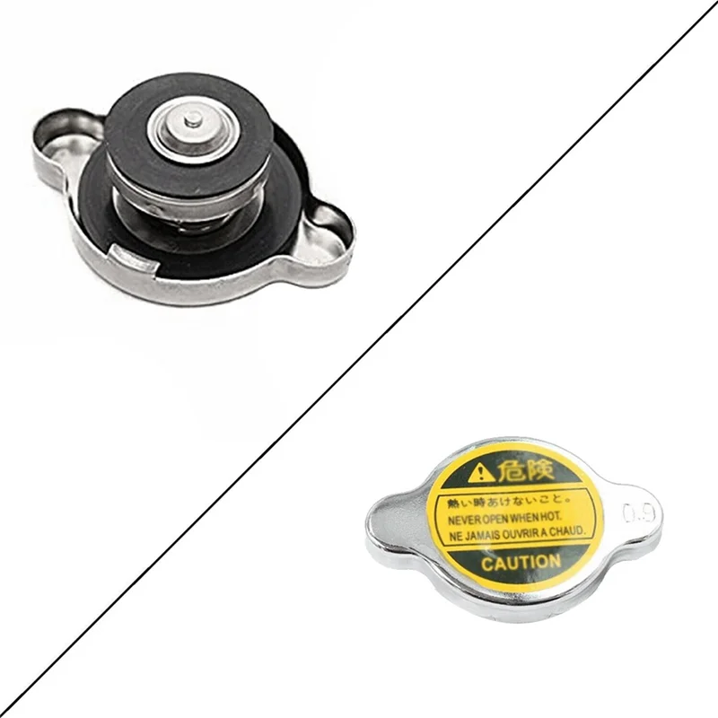 32 مم 1.25 بوصة المبرد ملء الرقبة 0.9Bar غطاء المبرد المتانة العالمية سهلة التركيب