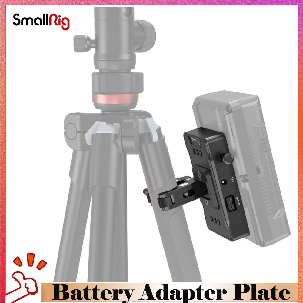 

SmallRig V Mount Battery Adapter Plate Power Supply Splitter with Super Clamp Mount for Tripod / Rail 3497/3498/3499