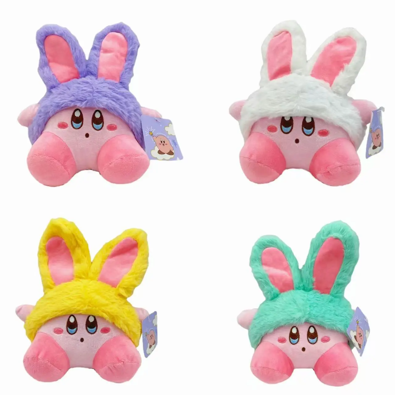Cute Multicolor Kirby Plush Toy Kawaii Anime Star Kirby Sword Kirby Waddle Doo Elfilin Stuffed Doll Peluche Birthday Gifts